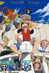 One Piece The Movie Vegamovies
