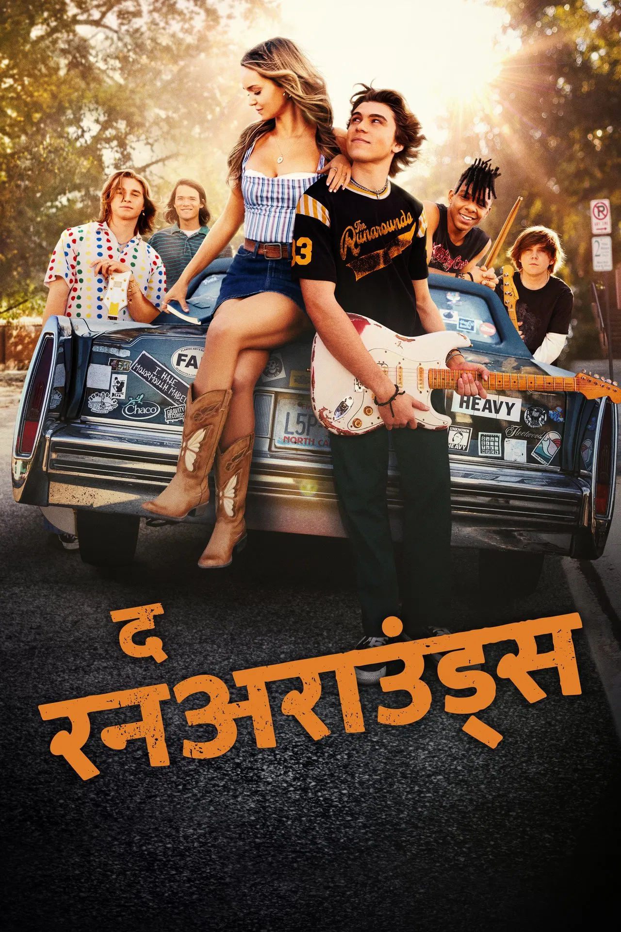 The Runarounds (2025) Season 1 Dual Audio (DD5.1) {Hindi-English} AMZN Series 480p, 720p & 1080p WEB-DL ESub