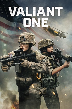 Valiant One (2025) WEB-DL {English With Subtitles} Full Movie 480p [260MB] | 720p [700MB] | 1080p [1.6GB]